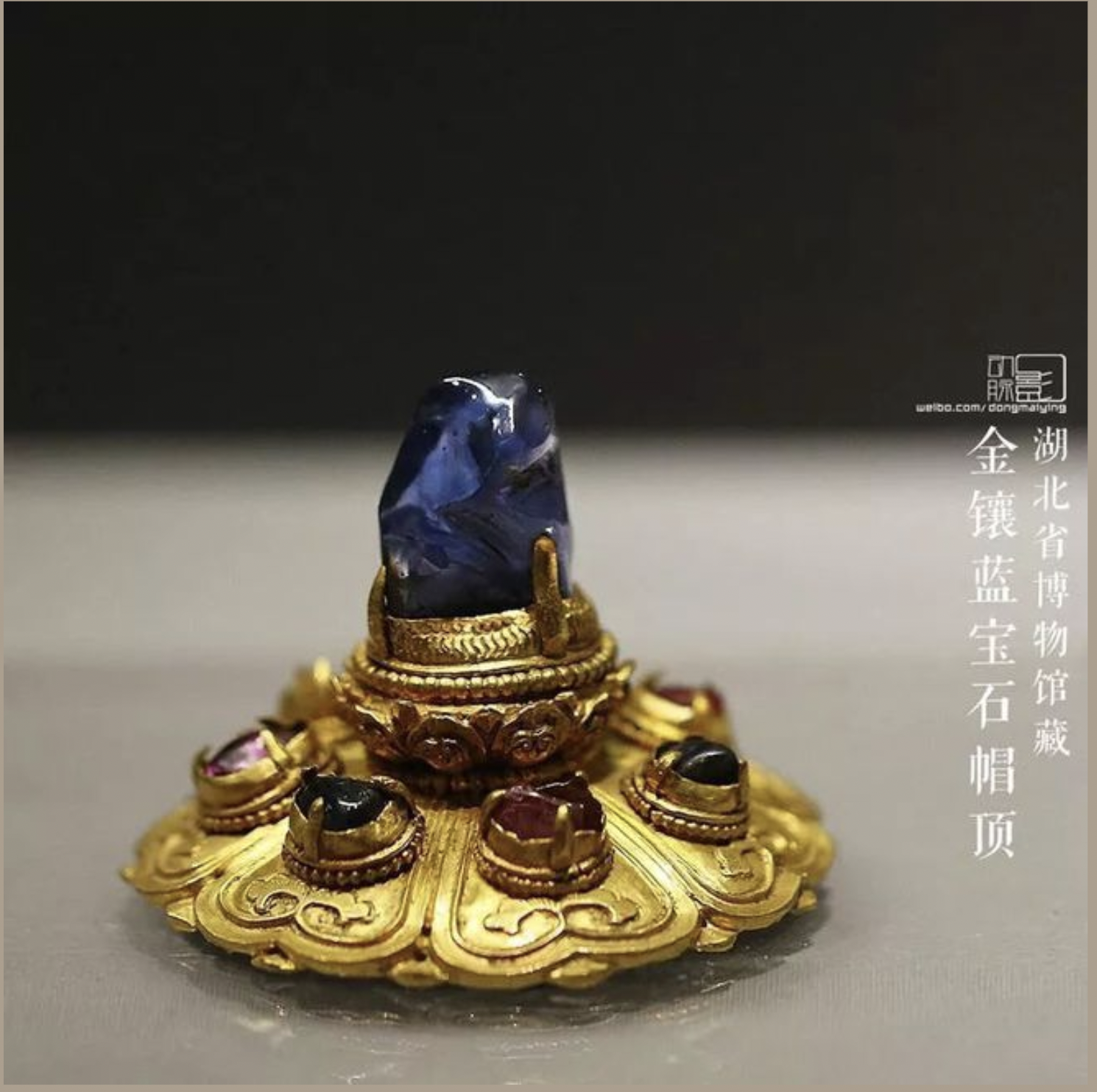 The Surprising History of Sapphires & Rubies in Chinese Jewelry: More Than Just Jadeite